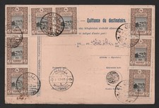 Hungary Iraq Turkey 1917 Uprated Parcel Post Registered 