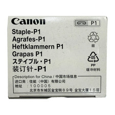 Canon Staple-P1 1008B001AA Genuine Staple Cartridges Box of 2 Open Box picture
