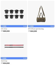 [Presale] BTS WORLD TOUR 'ARIRANG' 1st Drop OFFICIAL MERCH. picture
