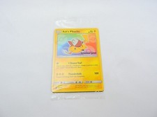 Brand New and Sealed Pokemon TCG Ash's Pikachu Black Star Promo SM108 picture