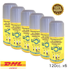 6x Namman Muay Thai Boxing Liniment Massage Oil 120ml - Authentic from Thailand picture