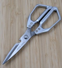 HUUSK JAPAN SK5 9-in Heavy-Duty Stainless Steel Kitchen Scissors-Poultry Shears picture