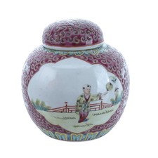 Chinese Republic Period Tea Jar with lid picture