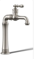 Kohler K-99268-VS Bar Sink Faucet - Silver picture