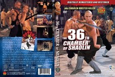 THE 36TH CHAMBER OF SHAOLIN (AKA SHAOLIN MASTER KILLER) DIGITALLY REMASTERED picture