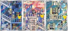 Alolan Galarian Meowth AR set Pokemon card 30th 115 117 120/103 M6a Japanese picture