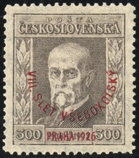 Czeck Stamps # B143 MNH VF Scott Value $50.00 picture