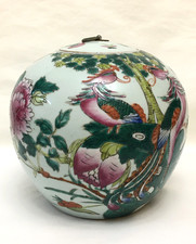 Antique 19th Century Chinese Famille Rose Porcelain Lidded Jar picture