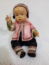 Antique Composition Ming Ming Doll- 1930's- Quan Quan Co.- CA picture