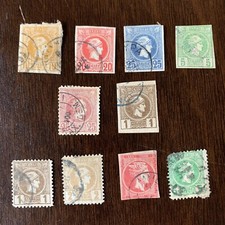 1800's GREECE LOT OF 10 DIFFERENT HERMES STAMPS IMPERF, LARGE HEADS, SMALL HEADS picture