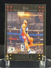 2007-08 Topps #23 Lebron James picture