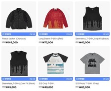 [Presale] BTS WORLD TOUR 'ARIRANG' 2nd Drop OFFICIAL MERCH. picture