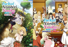Farming Life in Another World Complete (Season 1-2) Anime DVD [English Dub] picture