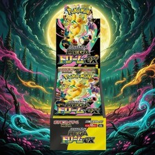 Mega Dream ex Booster Box Sealed Pokémon Japanese Mega US SELLER SHIPS NOW picture