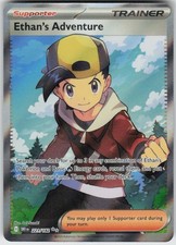 Ethan's Adventure 221/182 Ultra Rare Destined Rivals Near Mint picture