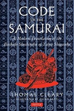 The Code of the Samurai: A Modern Translation of the Bushido Shoshinshu o - GOOD picture