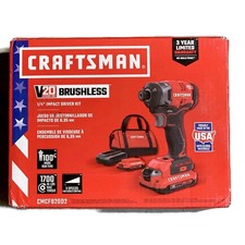CRAFTSMAN CMCF820D2 V20 20V Max Variable Speed Brushless Cordless Impact Driver picture
