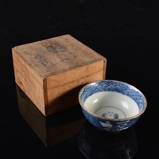 Japanese Ko-Imari Sakazuki Sake Cup Fuku Design Chenghua Mark Box picture