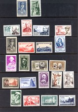 FRENCH ALGERIA--Lot of 23 Different Stamps picture