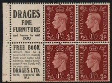 GB 1937 KGVI  QB23(8) Cyl G10 Perf B3(I)  Upright Watermark U/M MNH. (AM1614) picture