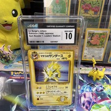 Lt. Surge's Jolteon 135 Gym Booster 1 Leader Stadium picture