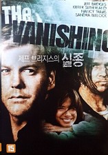 The Vanishing (1993) DVD *NEW picture