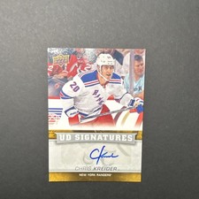 Upper Deck 2013-14 UD Signatures Chris Kreider New York Rangers #UDS-CK Auto picture