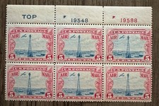1928 US Airmail 5c Beacon Rocky Mountains Plate Block of 6 Scott C11 | Lot #Z131 picture