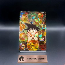 Son Goku : Youth MM6-SEC Super Dragon Ball Heroes SDBH Japanese NM picture