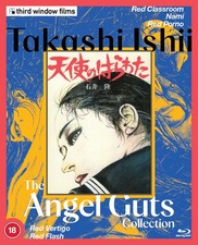 Takashi Ishii: The Angel Guts Collection (Limited Edition) (Blu-ray) (UK IMPORT) picture