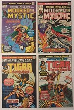Marvel Chillers #1-4 (1st & 2nd app of Modred The Mystic/Tigra) 1975 picture