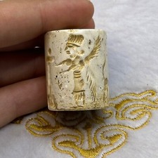 Genuine Ancient Near Eastern Winged Intaglio Bead - 4000+ Years Old picture