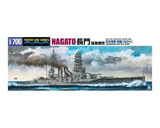 AOS-06955 Aoshima 1/700 IJN Battleship NAGATO 1927 picture