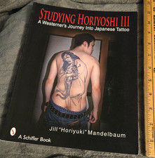 2008 STUDYING HORIYOSHI III by: JILL