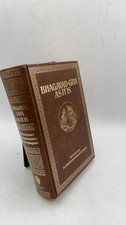 Bhagavad-Gita AS IT IS His Divine Grace A.C. Bhaktivedanta Swami Prabhupada H... picture
