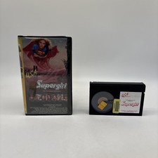 Supergirl (BETA, 1985) Faye Dunaway, Helen Slater Rental Box picture