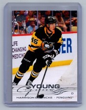 2025-26 Upper Deck #474 Harrison Brunicke picture