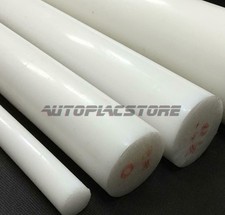 POM Polyoxymethylene Acetal Delrin Rod Bar 330mm / 13