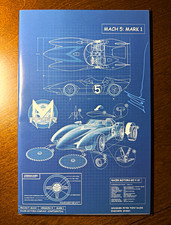 Speed Racer #1 Lee Kohse SDCC 2025 Exclusive Virgin Signed & Hand Numbered 28/50 picture