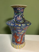 Oriental porcelain antique vase picture