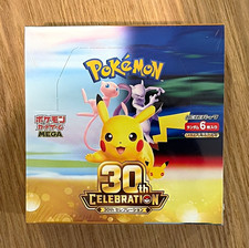IN HAND - USA SHIPPING - Pokémon 30th Celebration Japanese Booster Box 2026 TCG picture