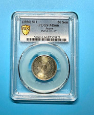 1936 Japan 50 Sen Silver PCGS MS66 JNDA 01-17 Multicolor Toning 66 Higher picture