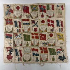 Antique c1910s NEBO ZIRA Cigarette Silk Quilt Flags Folk Art 18x18 Tobacco picture