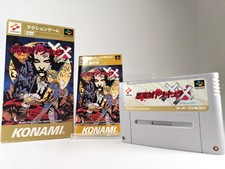 Akumajo Dracula XX Castlevania Super Famicom SFC Boxed Manual Tray Japan Tested picture