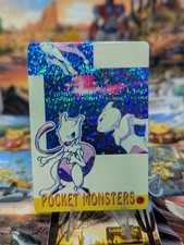 Pokemon Pocket Monsters Prism Holo Mewtwo #37 RARE  picture