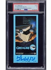 PSA 6 - 1984 GREMLINS japan MOVIE THEATRE TICKET STUB picture