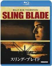 SLING BLADE (1996) Blu-Ray NEW (Japanese Package/English Audio) picture