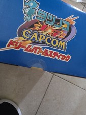 BRAND NEW FACTORY SEALED LIMITED EDITION TATSUNOKO VSCAPCOM ULTIMATE... picture