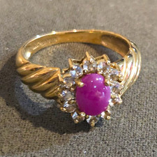 Vintage Solid 10K Yellow Gold Sanuk Star Ruby Halo Cocktail Ring - Sz 8 picture