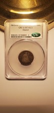 1875 S 20C TWENTY CENT PIECE CAC G DETAILS picture